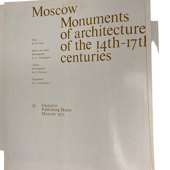 Moscow Monuments of Architecture of the 14th-17th centuries by M Hyin hardcover - Picture 3 of 8